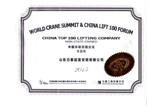 c鿴ԔϢ}2015Їُbλ xΔ(sh)2598