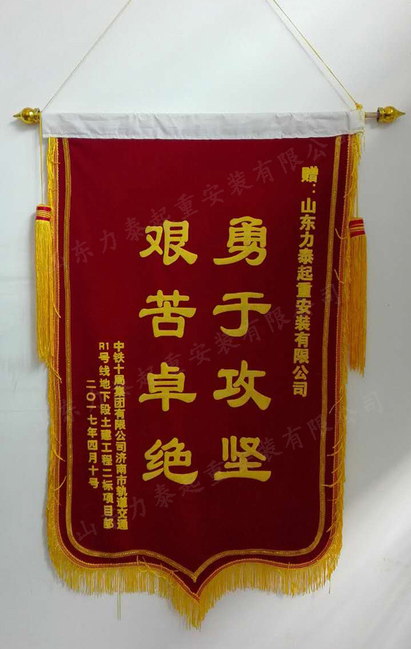 c鿴ԔϢ}Y|(zh)su xΔ(sh)1651