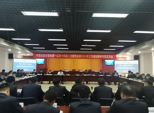 c鿴ԔϢ}Y|(zh)su xΔ(sh)830